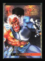 Blackwulf #87 Marvel 1995 Flair Prices