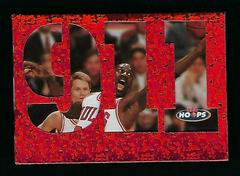 Michael Jordan #N1 Basketball Cards 1997 Hoops 911 Prices
