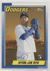 Hyun Jin Ryu #163 Baseball Cards 2013 Topps Archives Prices