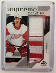 Tyler Bertuzzi [Patches] Hockey Cards 2021 SP Game Used Supreme Prices