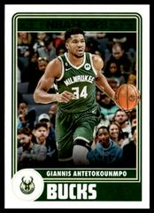Giannis Antetokounmpo #285 Basketball Cards 2023 Panini Hoops Prices