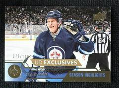 Patrik Laine [UD Exclusives] #530 Hockey Cards 2016 SP Authentic Upper Deck Update Prices