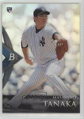 Masahiro Tanaka #77 Baseball Cards 2014 Bowman Platinum Prices