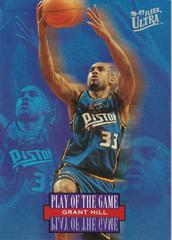 Grant Hill #291 Basketball Cards 1996 Ultra Prices