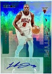 Luol Deng #12 Basketball Cards 2023 Panini Recon Archetype Signature Prices