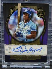 Bo Jackson [Purple] Baseball Cards 2022 Topps Five Star Autographs Prices