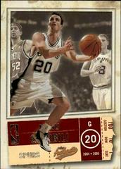 Manu Ginobili #7 Basketball Cards 2004 Fleer Authentix Prices