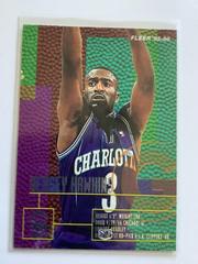 Hersey Hawkins #“17” Basketball Cards 1995 Fleer Prices