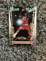 Hakeem Olajuwon Basketball Cards 1992 Stadium Club Beam Team Prices