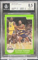 Elston Turner #57 Basketball Cards 1985 Star Prices