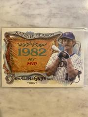 Robin Yount #BS-8 Baseball Cards 2022 Topps Allen & Ginter Banner Seasons Prices