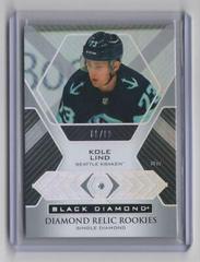 Kole Lind [Single] Hockey Cards 2021 Upper Deck Black Diamond Rookie Relic Prices