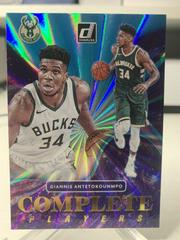 Giannis Antetokounmpo [Teal Laser] Basketball Cards 2021 Panini Donruss Complete Players Prices