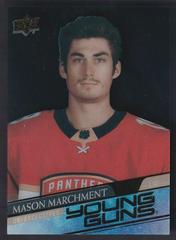 Mason Marchment [Clear Cut UD Exclusives] Hockey Cards 2020 Upper Deck Prices