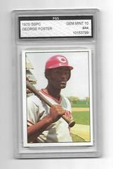 George Foster #44 Baseball Cards 1975 SSPC Prices