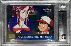 The Mandarin Island Miss Match [Foil] #OR16 Pokemon 2000 Topps TV Episode Prices