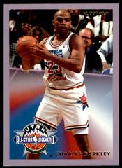 Charles Barkley #13 Basketball Cards 1993 Fleer All-Stars Prices
