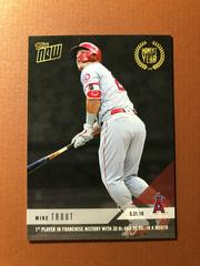 Mike Trout Baseball Cards 2018 Topps Now Moment of the Year Prices