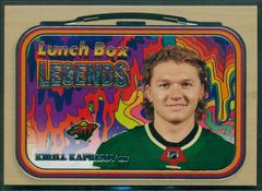 Kirill Kaprizov #LB-16 Hockey Cards 2022 Upper Deck Lunch Box Legends Prices