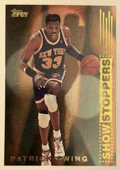 Patrick Ewing, Show Stoppers Basketball Cards 1995 Topps Show Stoppers Prices