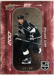 Anze Kopitar [Red] #DM-41 Hockey Cards 2023 Upper Deck 200' x 85' Prices