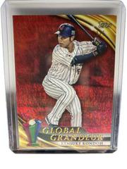 Kensuke Kondoh [Red Hot] #GG-6 Baseball Cards 2023 Topps World Classic Global Grandeur Prices