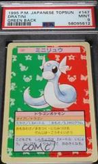 Dratini [Green Back] Pokemon Japanese Topsun Prices