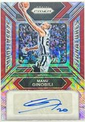 Manu Ginobili [Choice Prizm] #5 Basketball Cards 2023 Panini Prizm Sensational Signature Prices