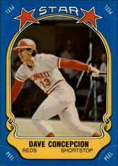 Dave Concepcion Baseball Cards 1981 Fleer Star Stickers Prices