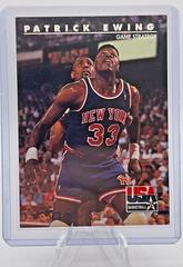 Patrick Ewing Basketball Cards 1992 Skybox USA Prices