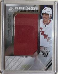 Andrei Svechnikov Hockey Cards 2021 SP Game Used NHL Stanley Cup Playoffs Banner Year Relics Prices