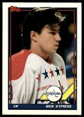 Nick Kypreos Hockey Cards 1991 Topps Prices