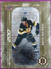 David Pastrnak [Gold] Hockey Cards 2023 Upper Deck 200' x 85' Prices