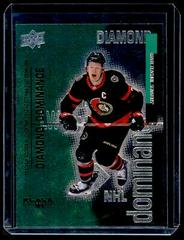 Brady Tkachuk [Emerald] #DD-33 Hockey Cards 2022 Upper Deck Black Diamond Dominance Prices