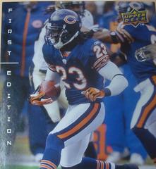 Devin Hester #27 Football Cards 2008 Upper Deck First Edition Prices