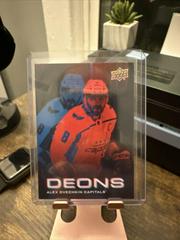 Alex Ovechkin Hockey Cards 2023 Upper Deck Deons Prices