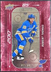 Robert Thomas [Red] #DM-13 Hockey Cards 2023 Upper Deck 200' x 85' Prices