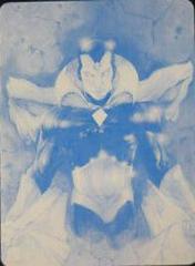 Vision [Printing Plate] #83 Marvel 2022 Ultra Avengers Prices