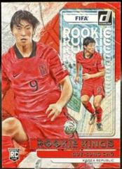 Gue sung Cho [Silver] Soccer Cards 2022 Panini Donruss Rookie Kings Prices
