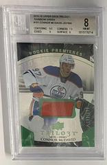 Connor McDavid [Rainbow Foil Green Jersey] Hockey Cards 2015 Upper Deck Trilogy Prices