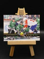 Aleksander Barkov [Limited Autograph] #182 Hockey Cards 2013 SP Authentic Prices
