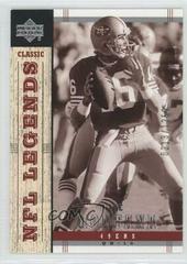 Joe Montana Football Cards 2004 Upper Deck Legends Prices