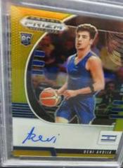 Deni Avdija [Gold Prizm] Basketball Cards 2020 Panini Prizm Draft Picks Autographs Prices