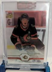 Brady Tkachuk [Exclusives] Hockey Cards 2020 Upper Deck Clear Cut Autographs Prices