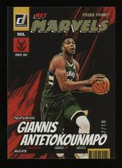 Giannis Antetokounmpo [Gold] #2 Basketball Cards 2022 Panini Donruss Net Marvels Prices