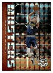Aaron Gordon [Mosaic] #13 Basketball Cards 2022 Panini Mosaic Jam Masters Prices