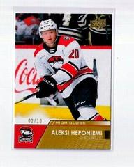 Aleksi Heponiemi [High Gloss] Hockey Cards 2021 Upper Deck AHL Prices
