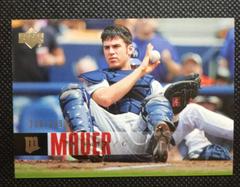 Joe Mauer #273 Baseball Cards 2006 Upper Deck Prices