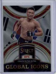 Chan Sung Jung [Silver] #2 Ufc Cards 2023 Panini Select UFC Global Icons Prices