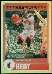 Dwyane Wade [Artist Proof Gold] #299 Basketball Cards 2023 Panini Hoops Prices